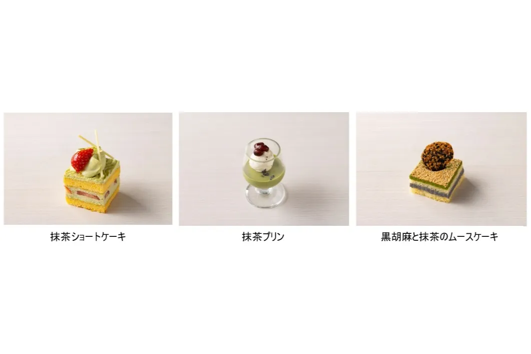 和風アフタヌーンティー【インターナショナルガーデンホテル成田】_2