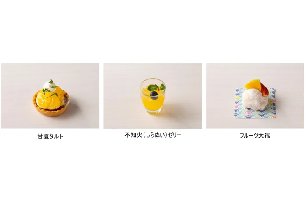 和風アフタヌーンティー【インターナショナルガーデンホテル成田】_3