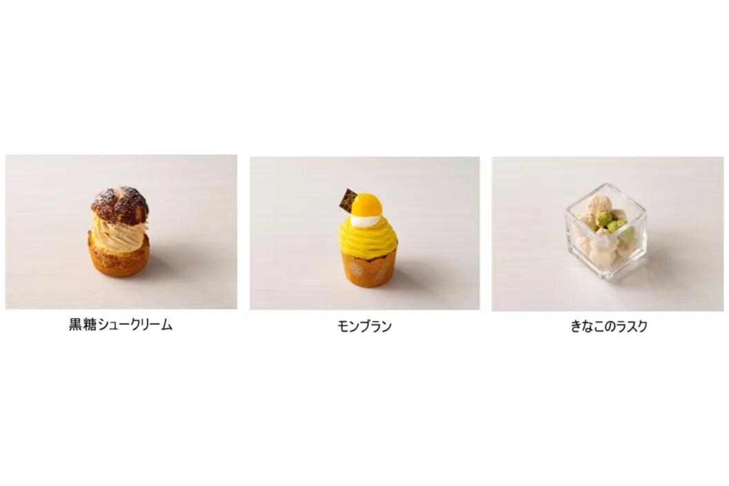 和風アフタヌーンティー【インターナショナルガーデンホテル成田】_4