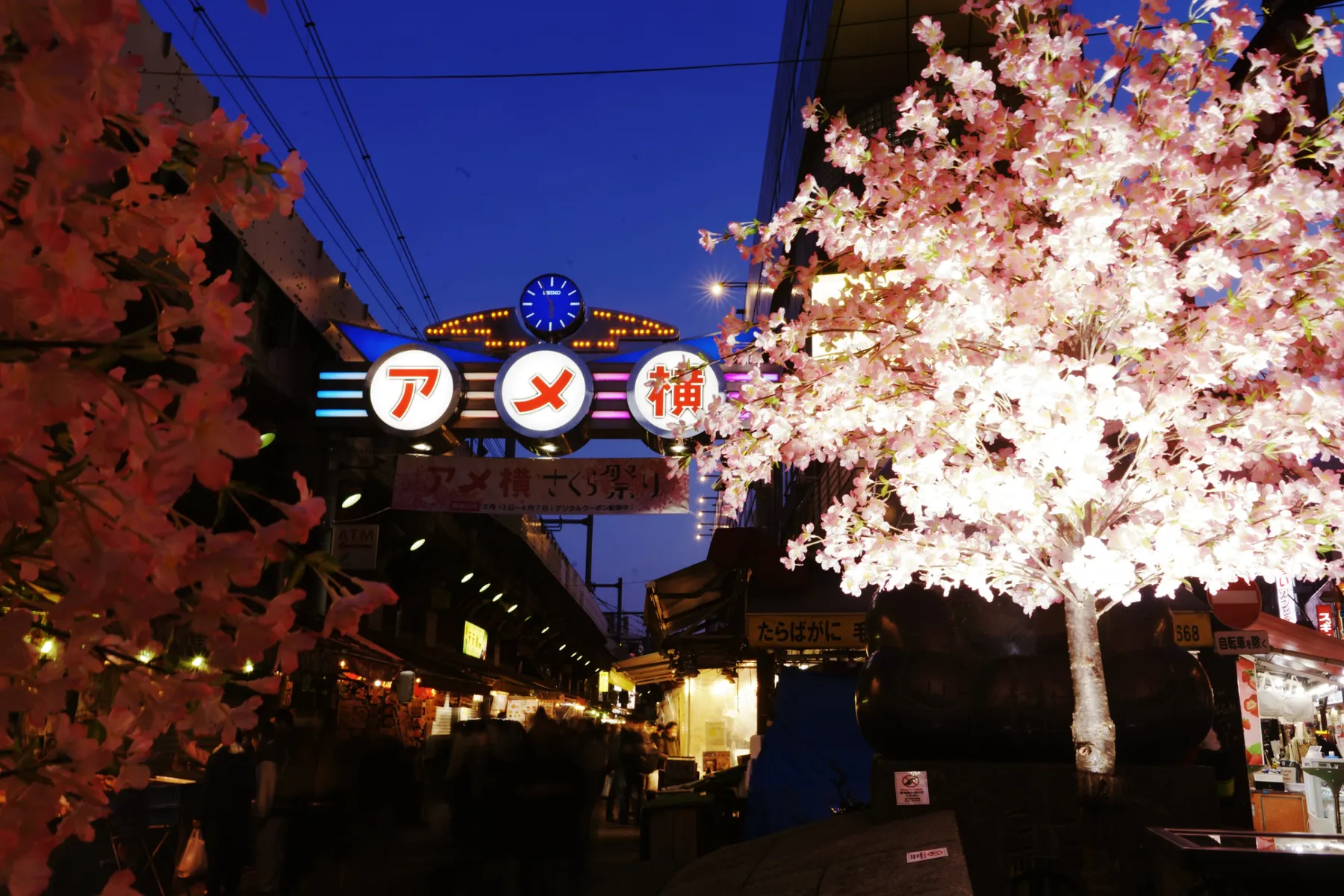 アメ横さくら祭り_2