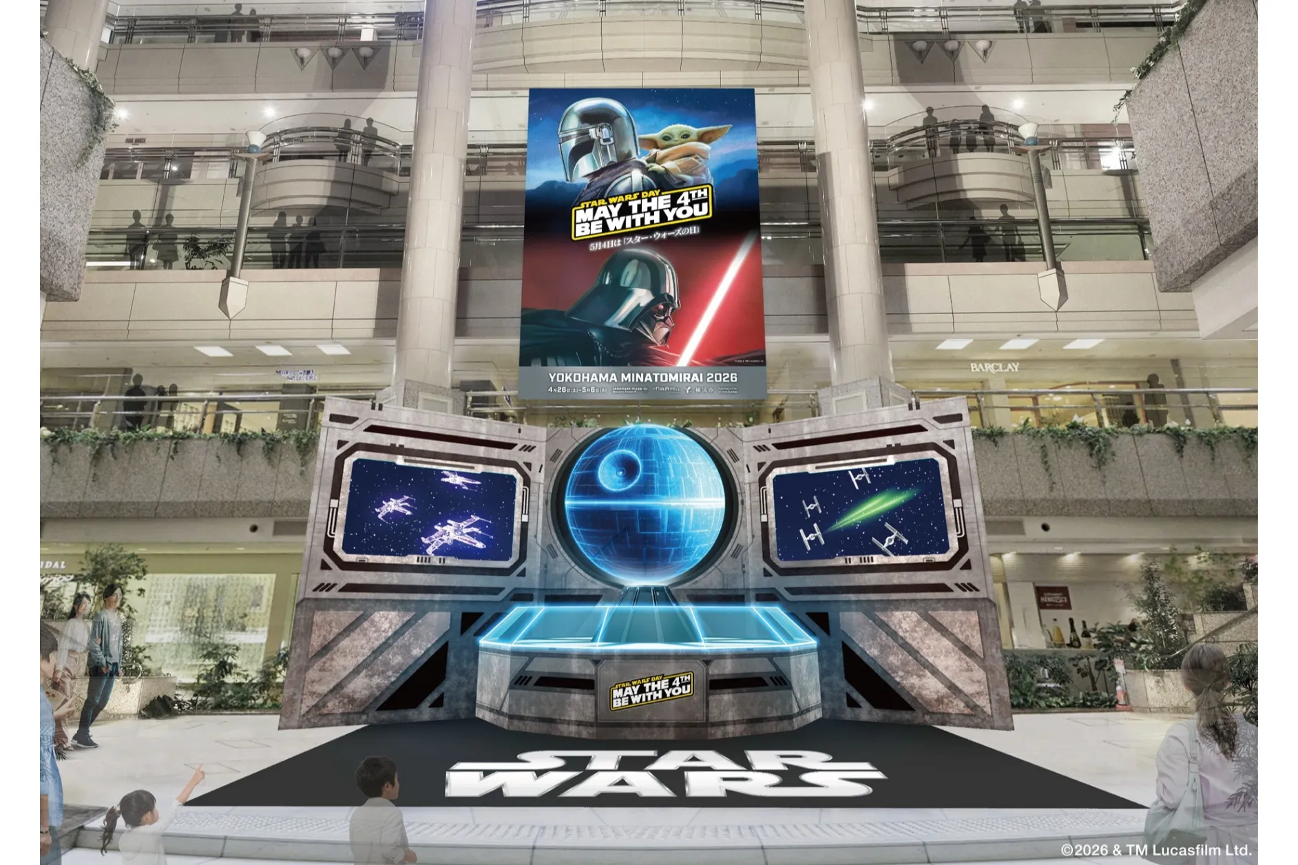 STAR WARS DAY YOKOHAMA MINATOMIRAI 2026