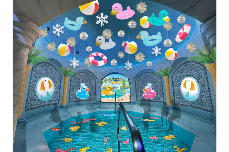 ※画像はイメージです。