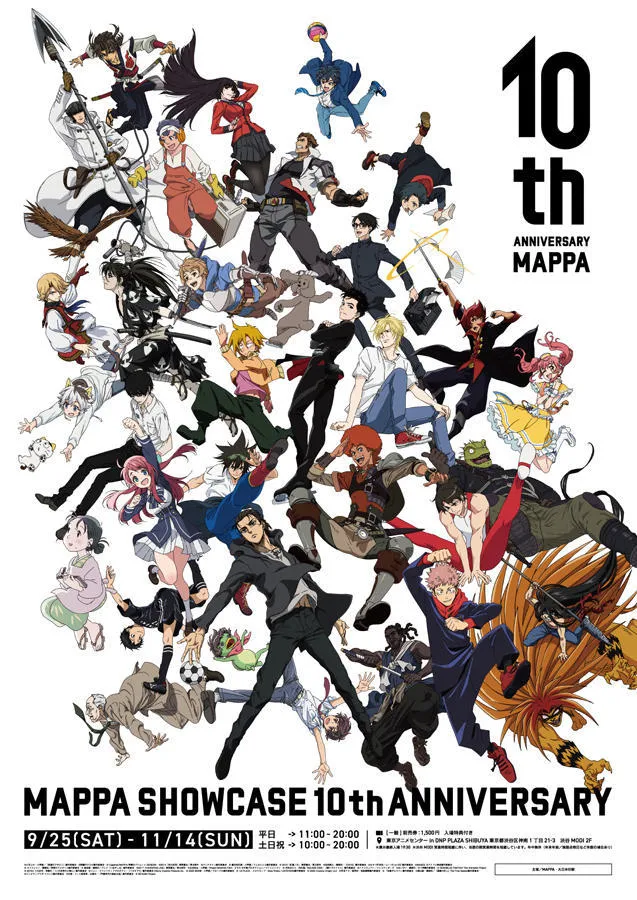 MAPPA SHOWCASE 10th ANNIVERSARY_1