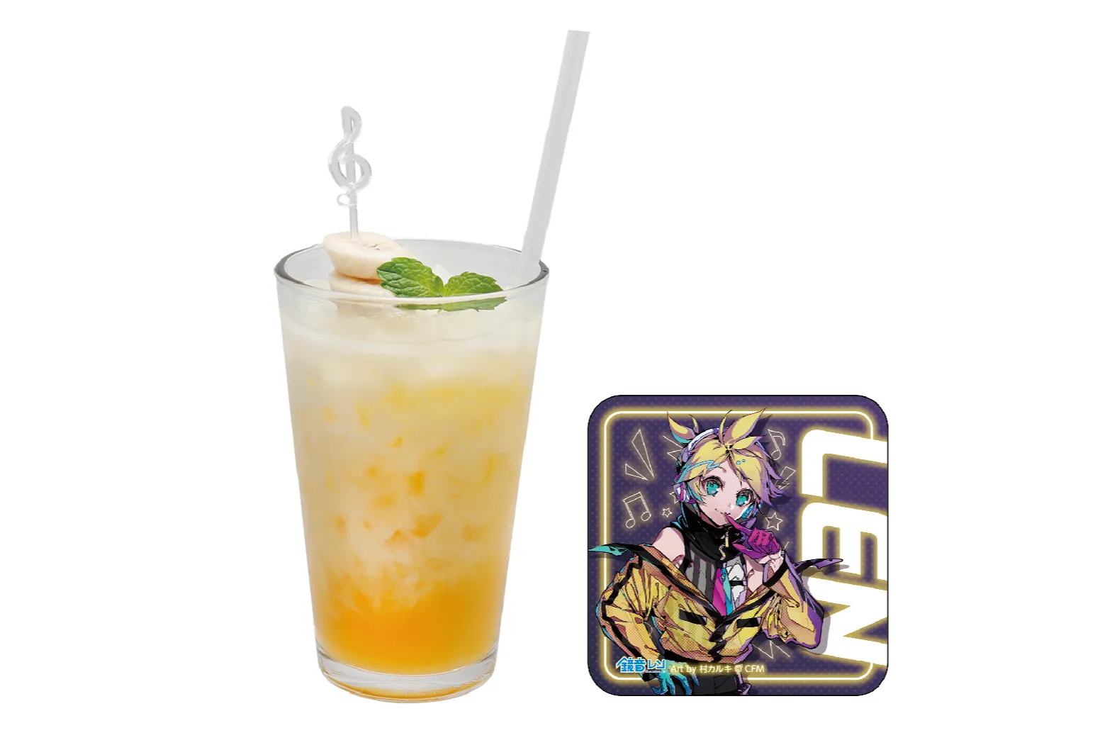 初音ミク×namco TOKYO - NEO MUSIC LOUNGE -