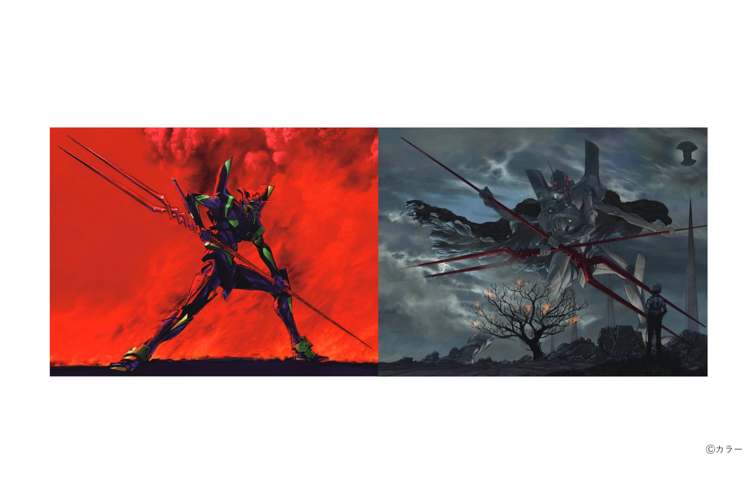 雑 前田真宏 雑画集」発売記念アート展