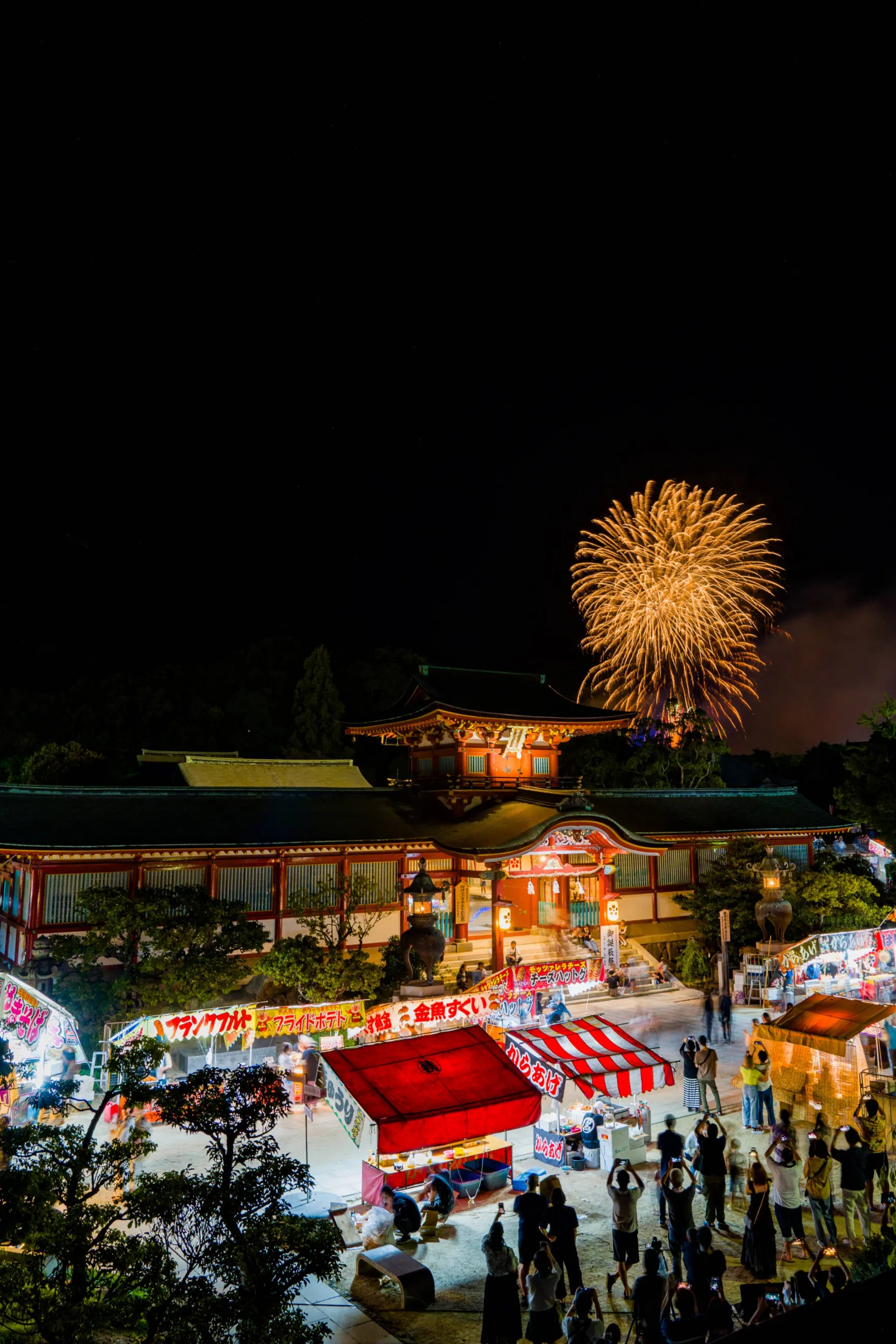防府天満宮　御誕辰祭花火大会_1