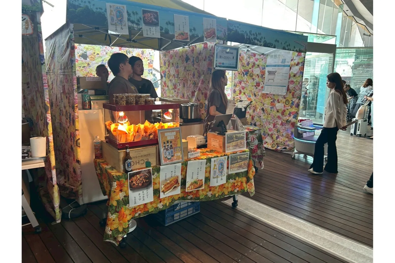 Tahiti Festa 2026 Yokohama_18