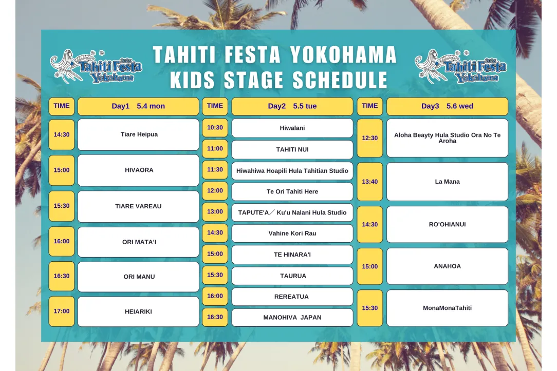 Tahiti Festa 2026 Yokohama_9