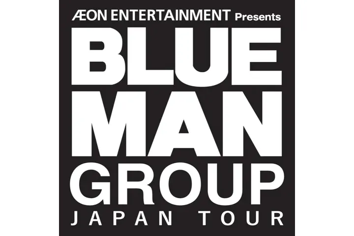 ブルーマングループジャパンツアー2024
