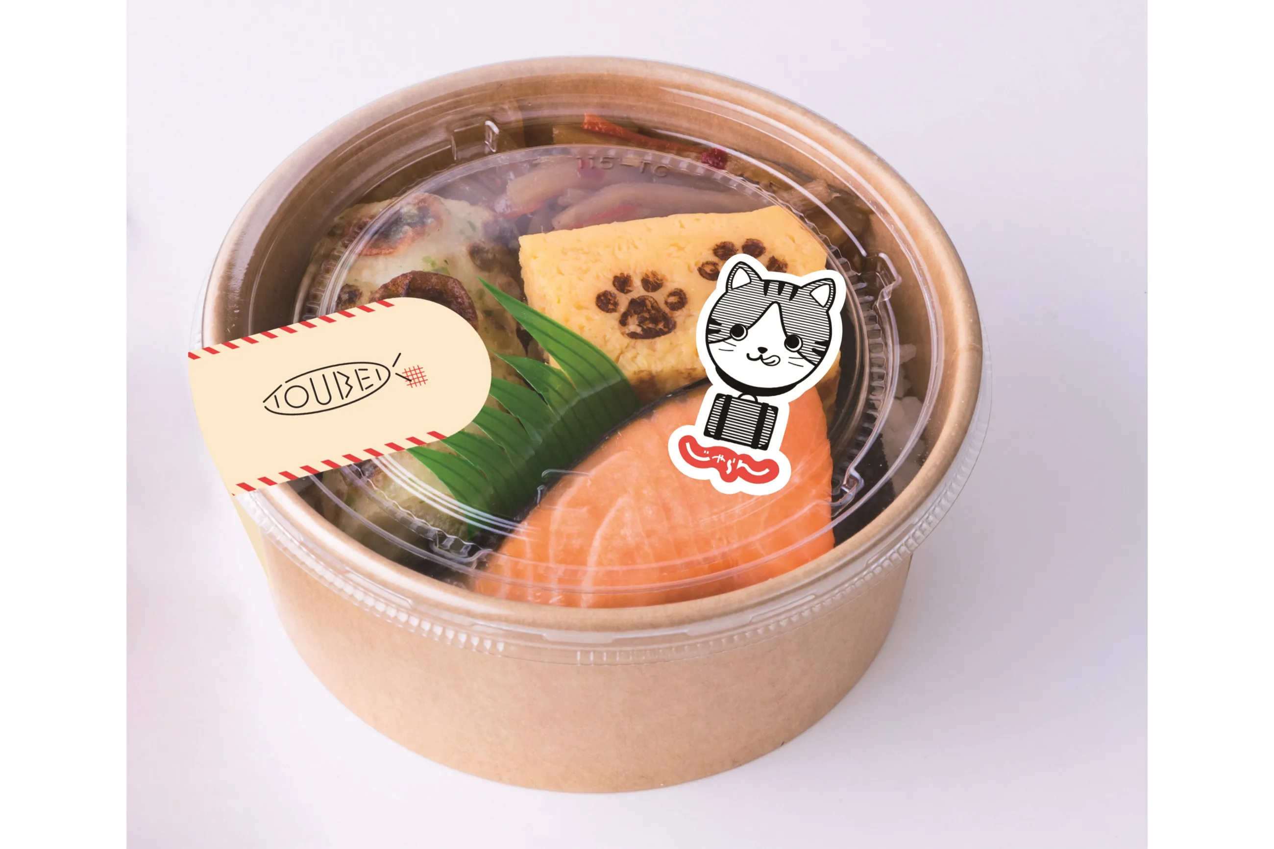 東京駅じゃらんフェア2025