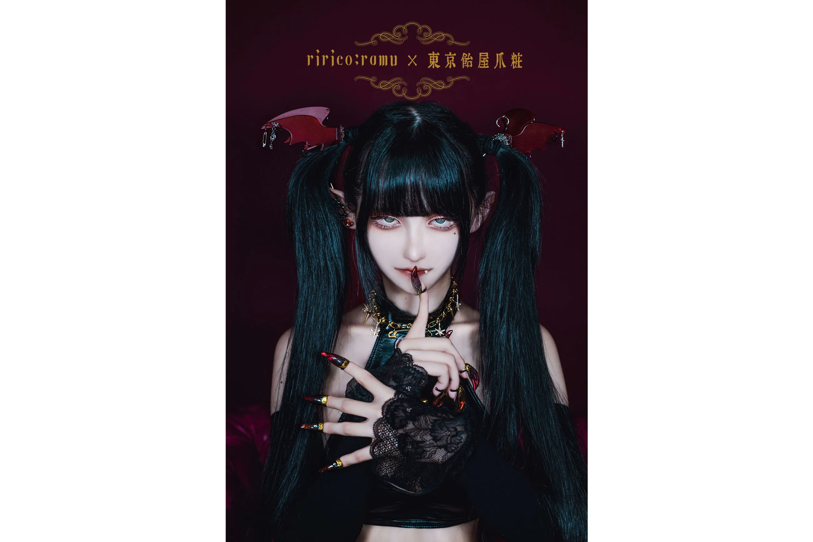 愛と狂気のマーケット Happy 2nd Anniversary