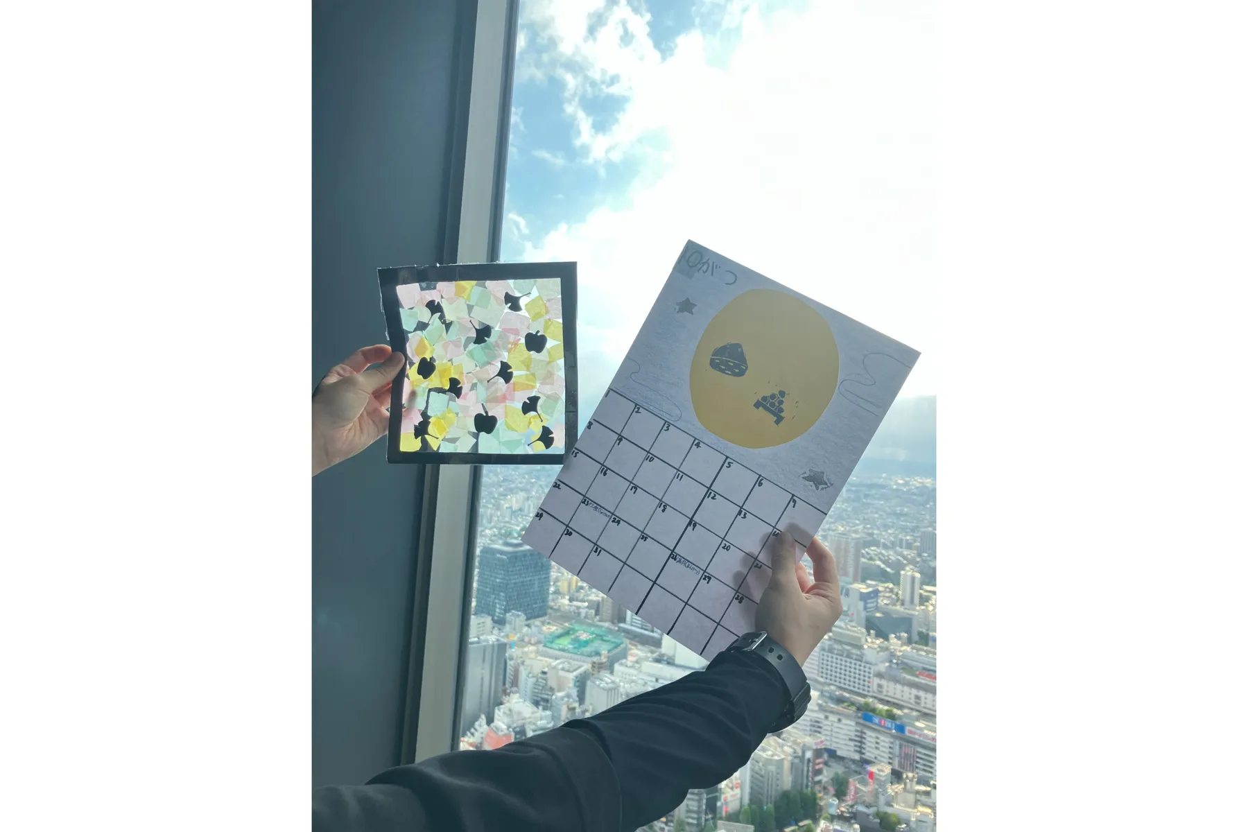 てんぼうパーク 秋空あそび_6