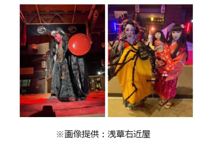 ‐両国‐ 江戸NOREN　両国妖怪夏祭り_2