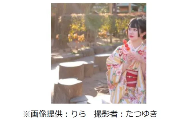 ‐両国‐ 江戸NOREN　両国妖怪夏祭り_4