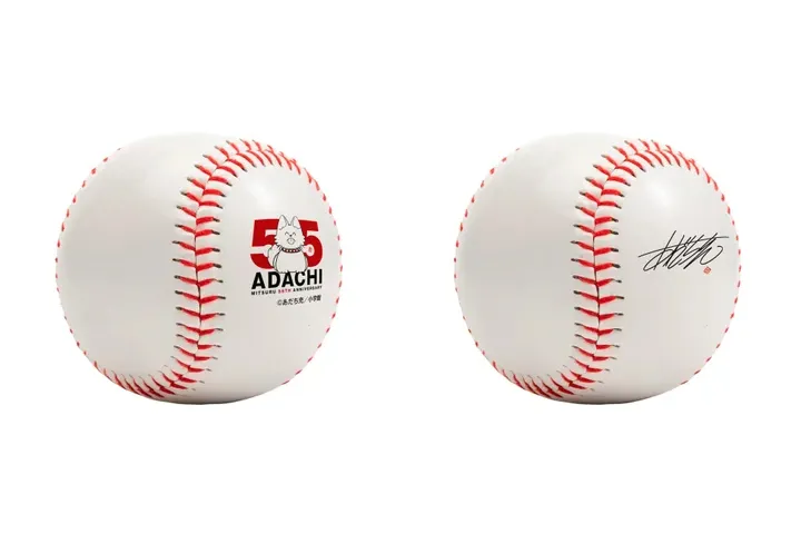 画業55周年記念― あだち充展