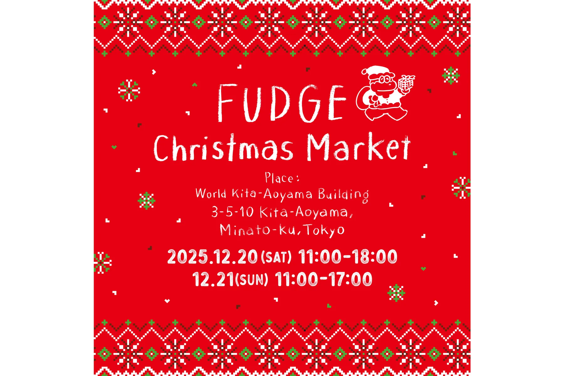FUDGE Christmas Market 2025_1