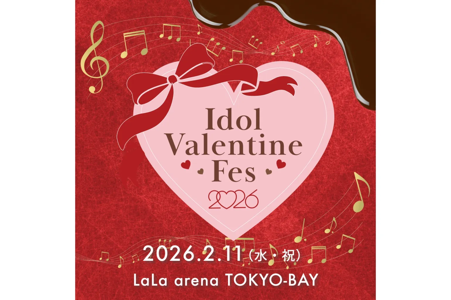 Idol Valentine Fes 2026