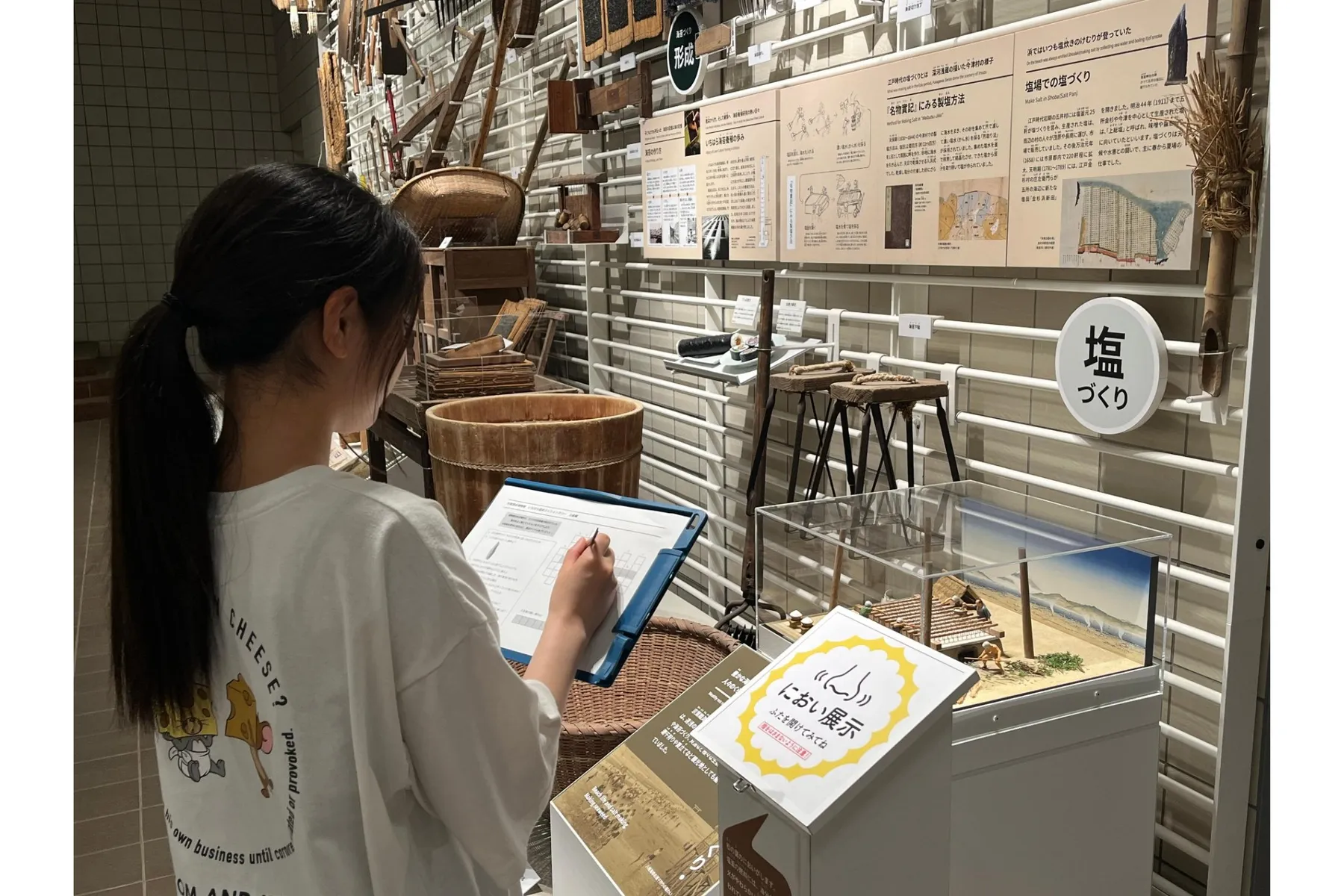 市原歴史博物館　2026夏の体験メニュー_7