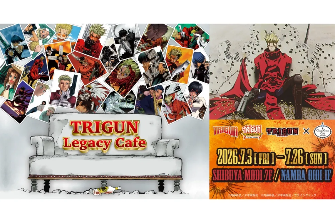 TRIGUN Legacy Cafe トライガン 特典イラストカード 12枚 img_1.jpg?1781849267&p=t&w=1200
