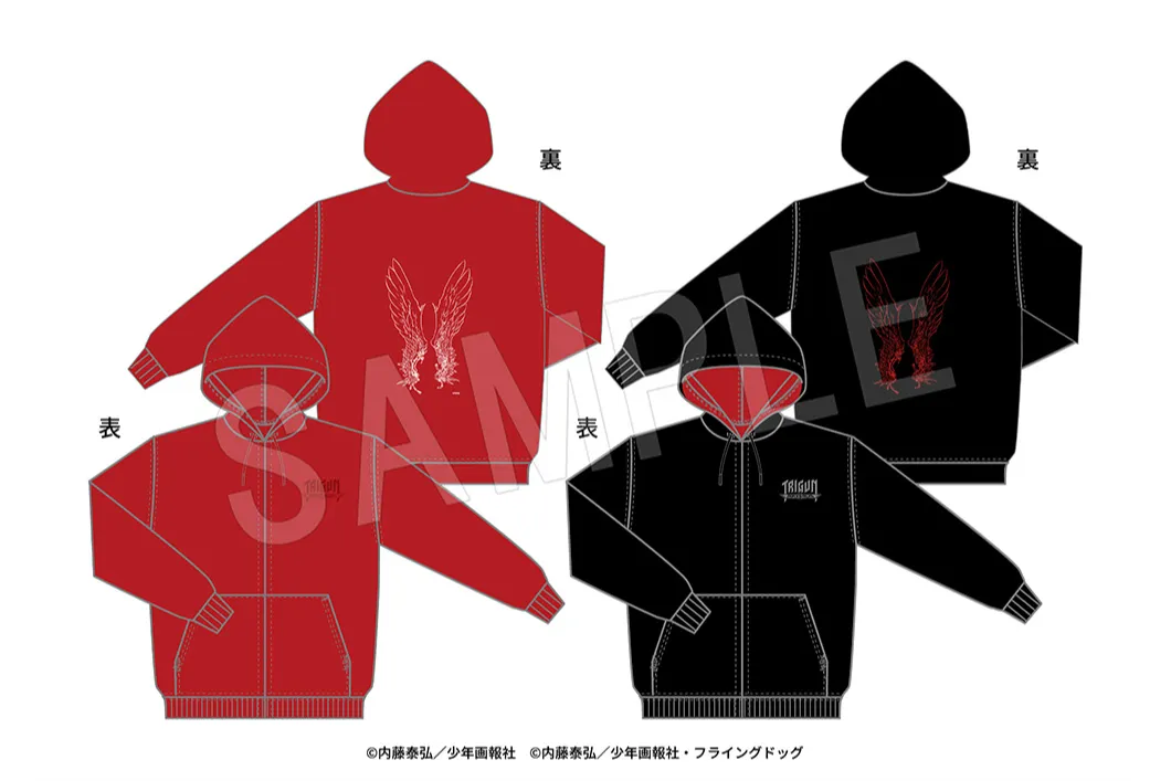 TRIGUN Legacy Cafe_13