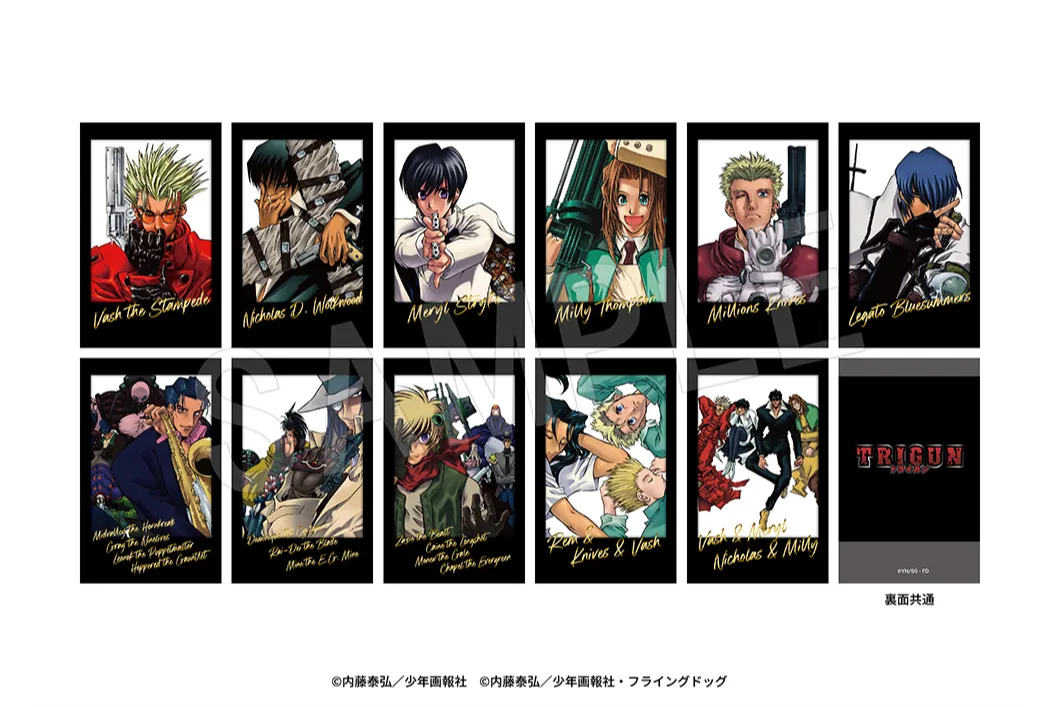 TRIGUN Legacy Cafe