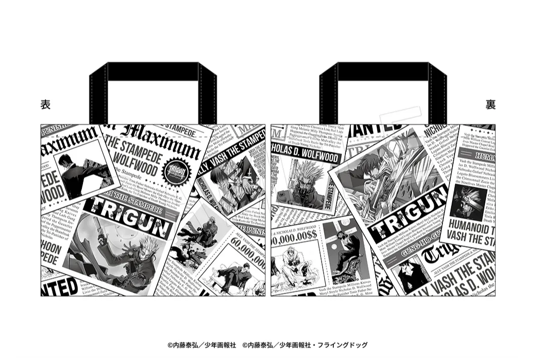 TRIGUN Legacy Cafe_19