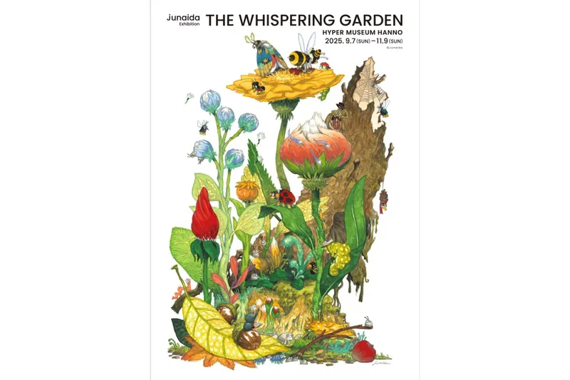 junaida展「THE WHISPERING GARDEN」_1