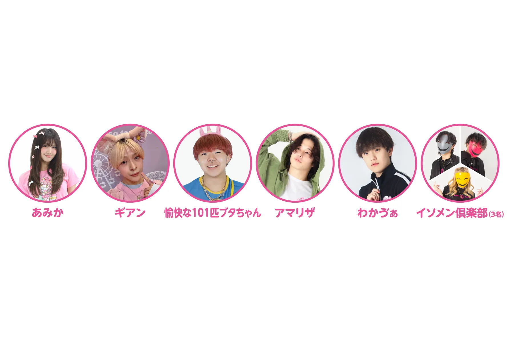 ベビタピがやってくる！ ～ららぽーと新三郷にお店がまるごと登場！！～_2