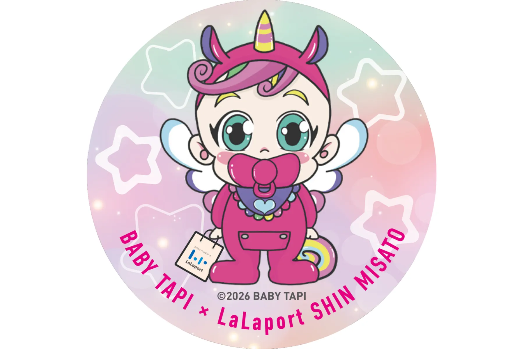 ベビタピがやってくる！ ～ららぽーと新三郷にお店がまるごと登場！！～_6
