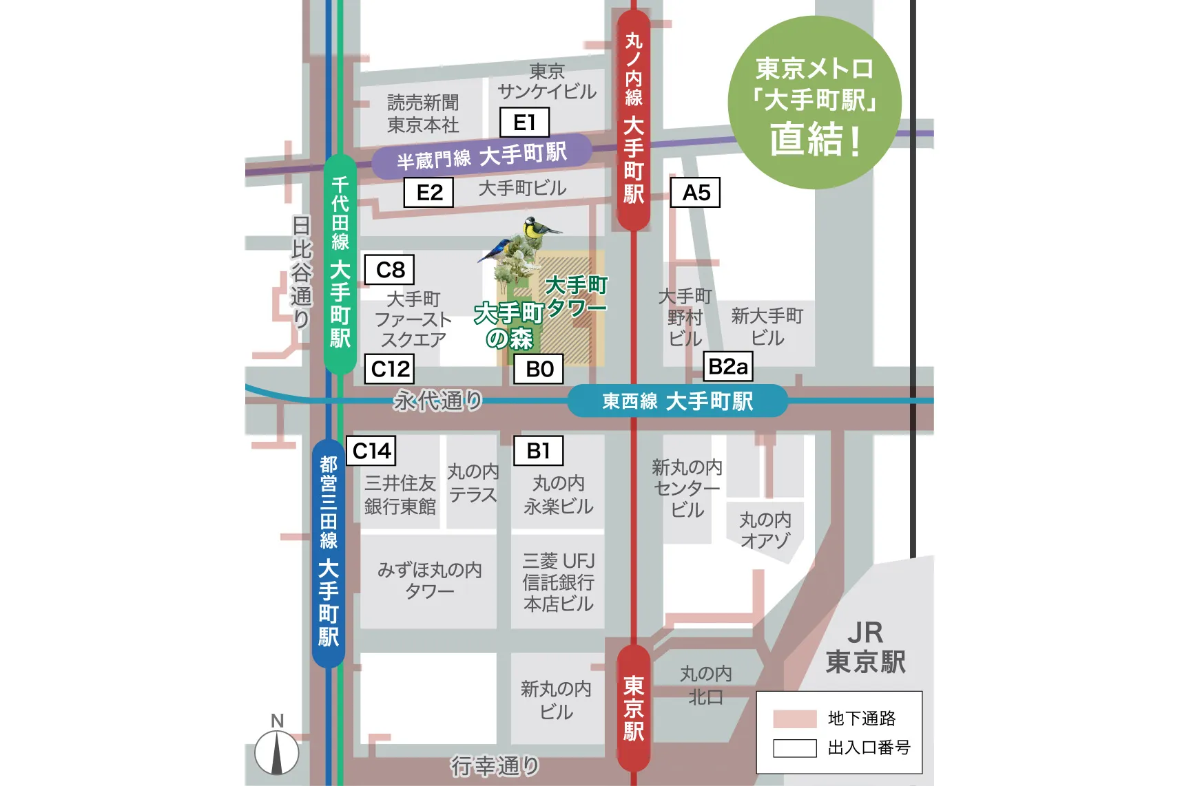 あおまる47物産展_4