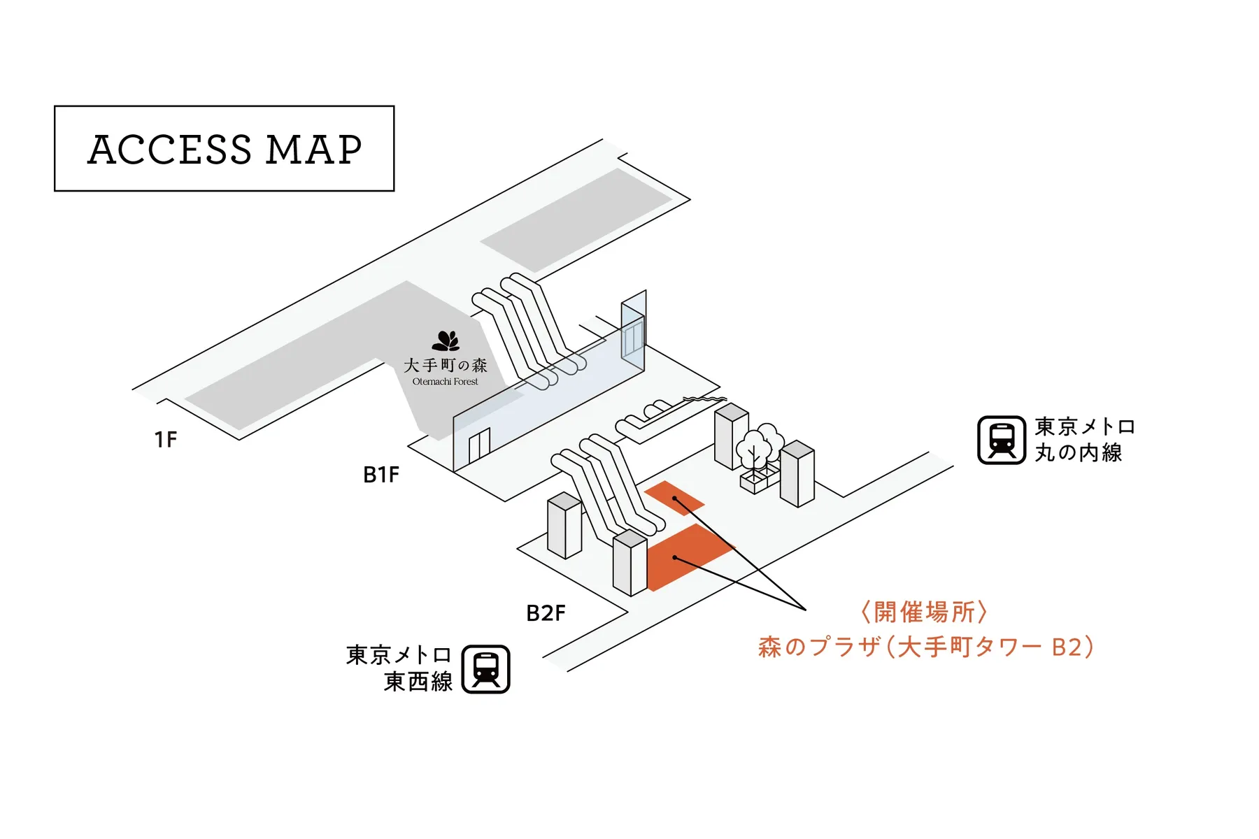 あおまる47物産展_5