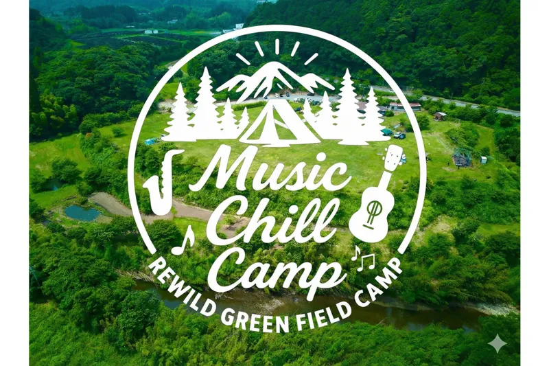 Music Chill Camp