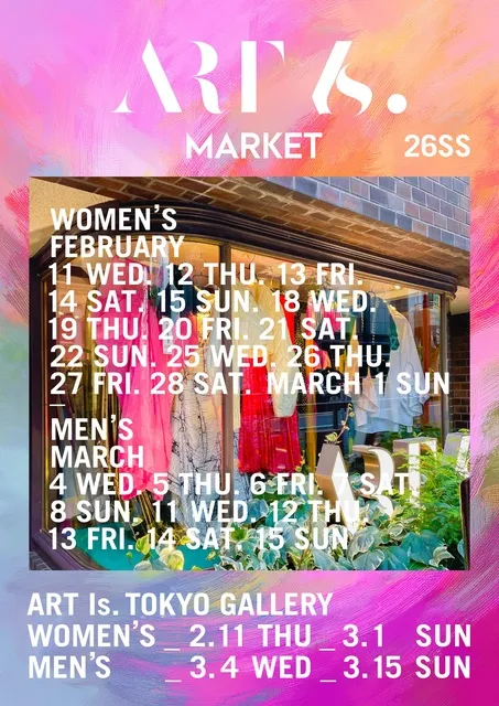 2026春のART Is. MARKET