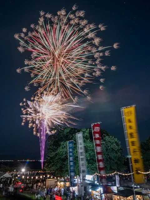 第3回奥町花火大会