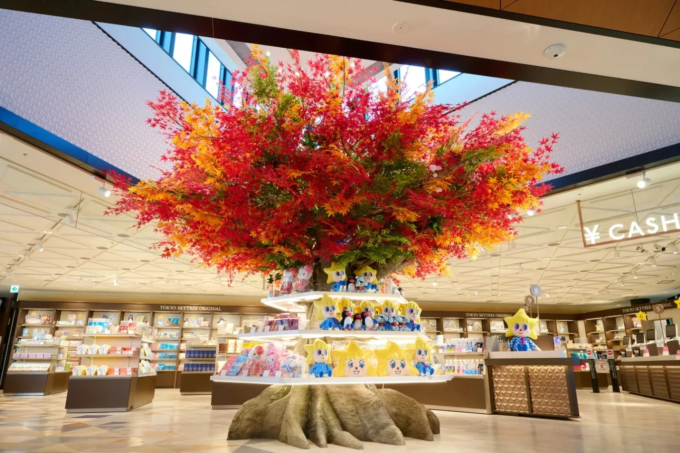 DISCOVER AUTUMN at TOKYO SKYTREE_5