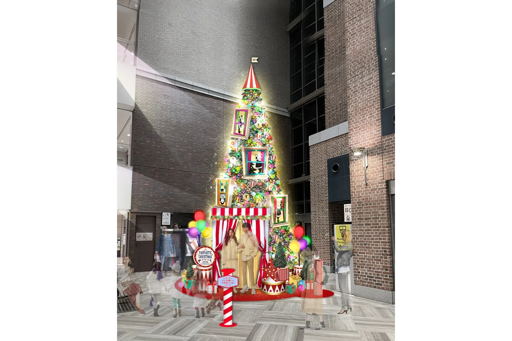 FANTASTIC CHRISTMAS 2025