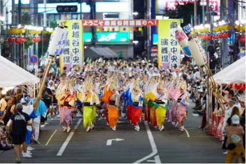南越谷阿波踊り合同連