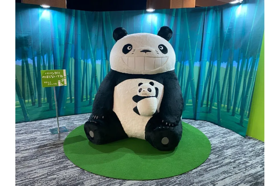 パンダコパンダ展-ところざわサクラタウンの巻-