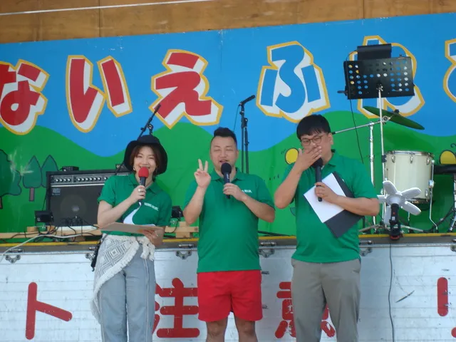 第23回ないえふれあいまつり