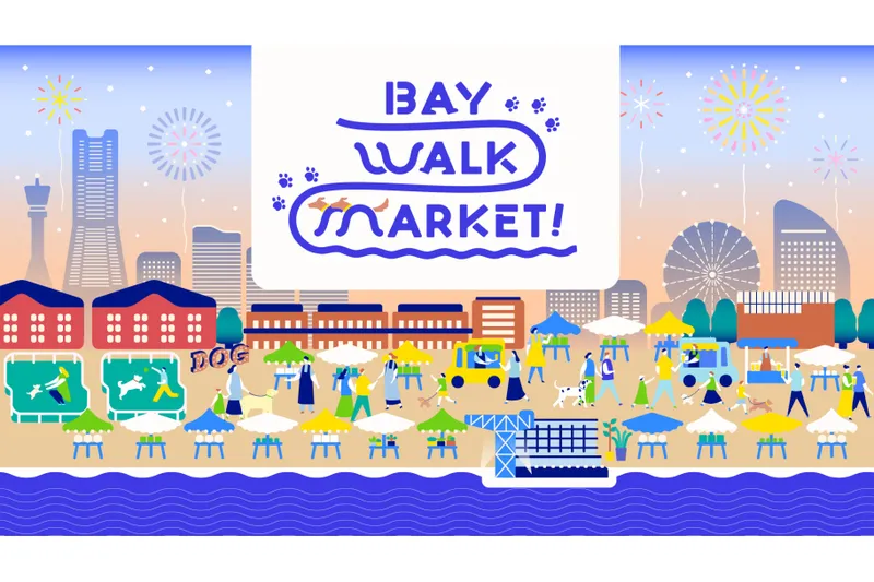 BAY WALK MARKET 2026