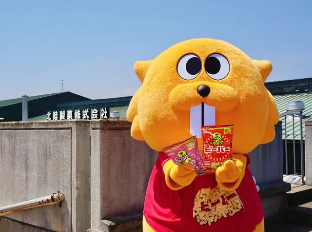 夏休みイベント「ビーバーとマイおやつポーチをつくろう」