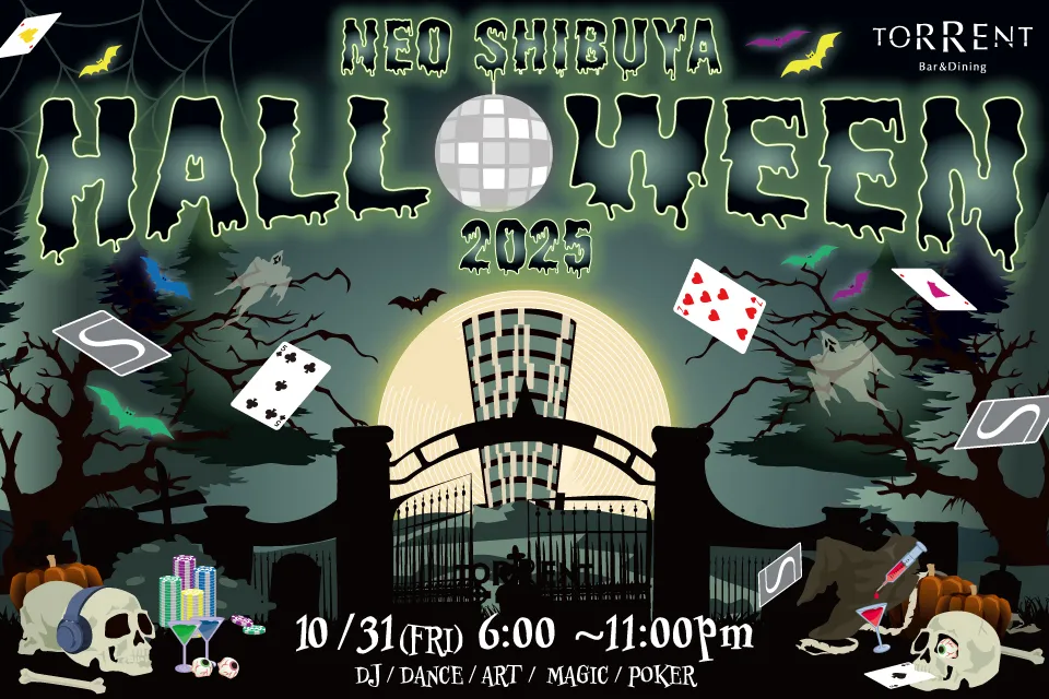 NEO SHIBUYA HALLOWEEN 2025_1