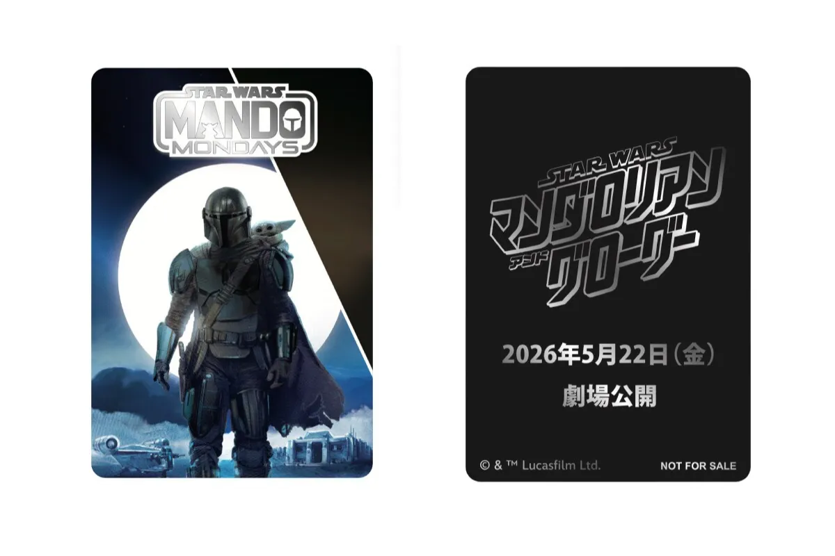 スター・ウォーズ POP UP STORE