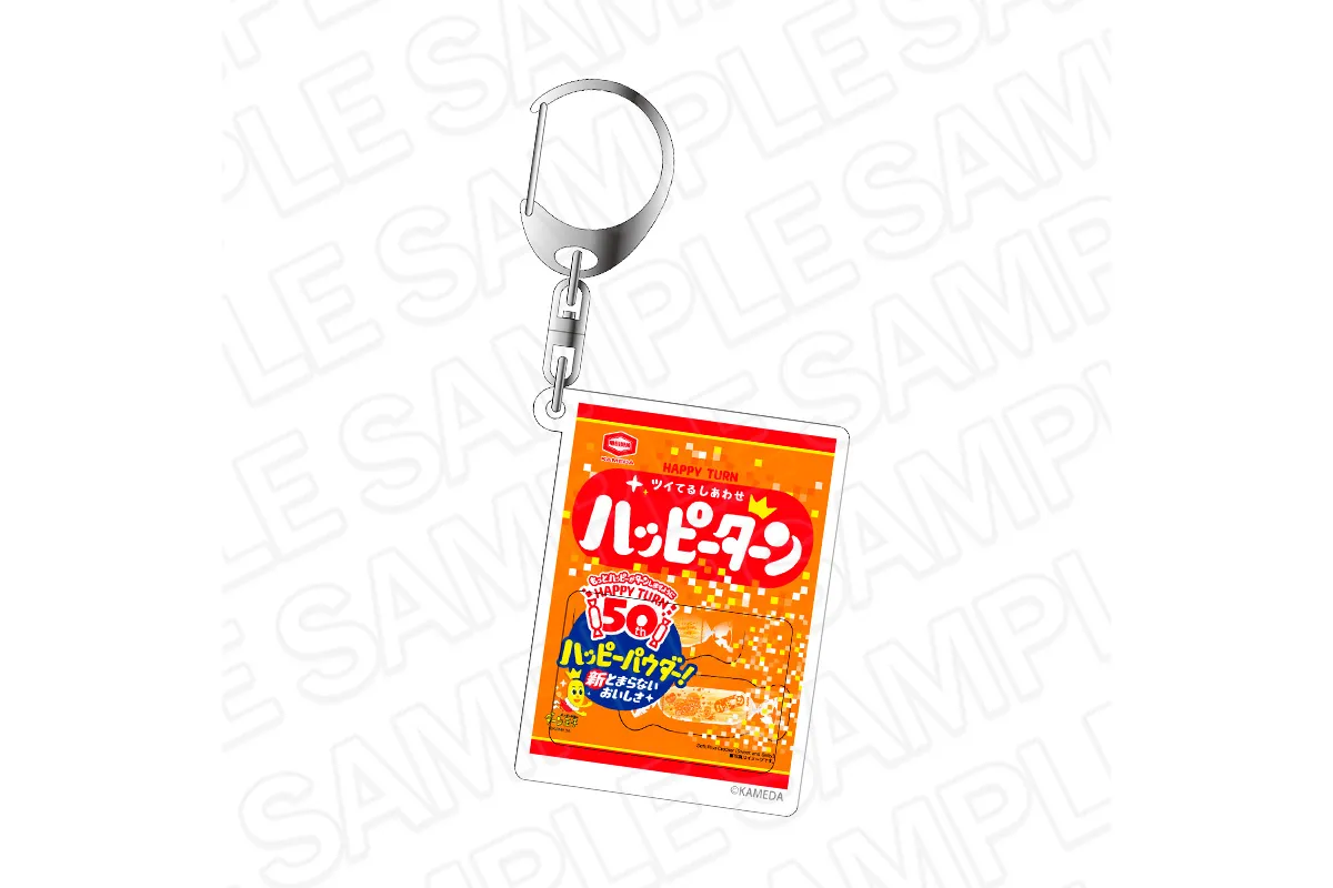 ハッピーターン 50周年 POP UP STORE_10