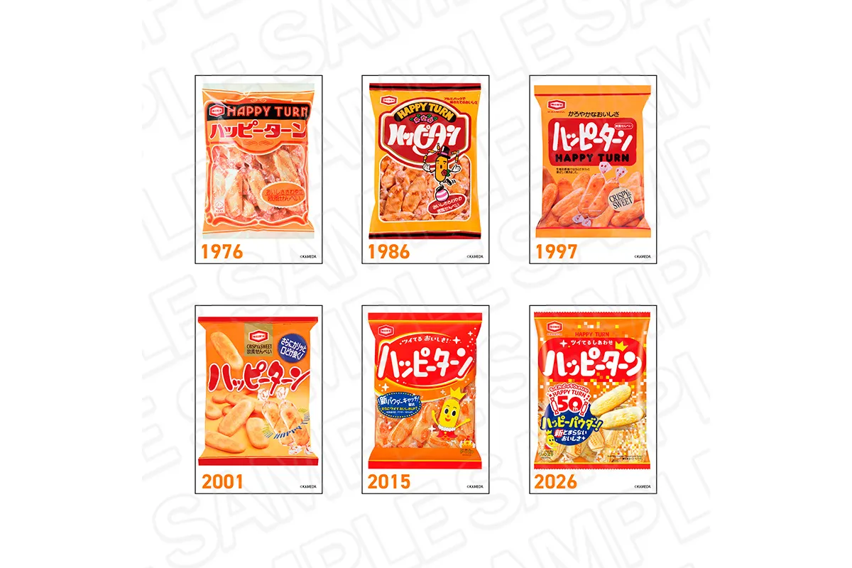ハッピーターン 50周年 POP UP STORE_4