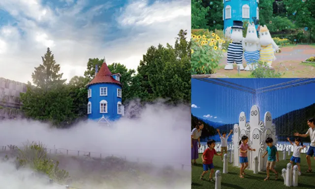 「ムーミン谷でみずあそび」「エルフの森－メッツァの雲海 2026－」