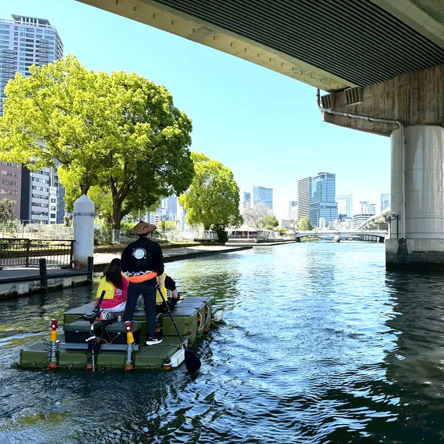 中之島公園をボートでぐるっと巡る「水上さんぽガイドツアー」