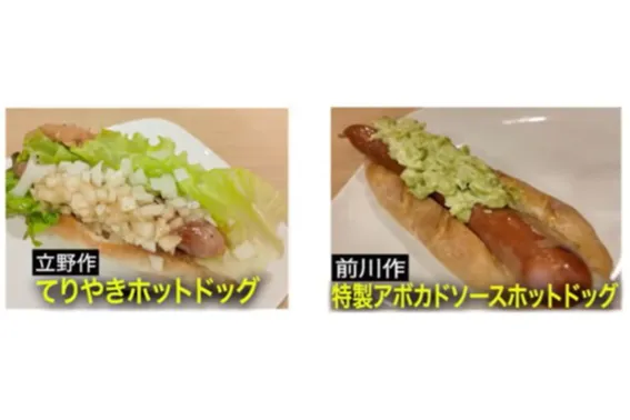 日比谷OKUROJIで体験する“食・エンタメ・アート” イベント_3