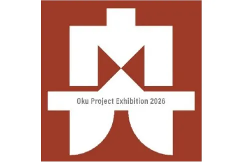 日比谷OKUROJIで体験する“食・エンタメ・アート” イベント_9