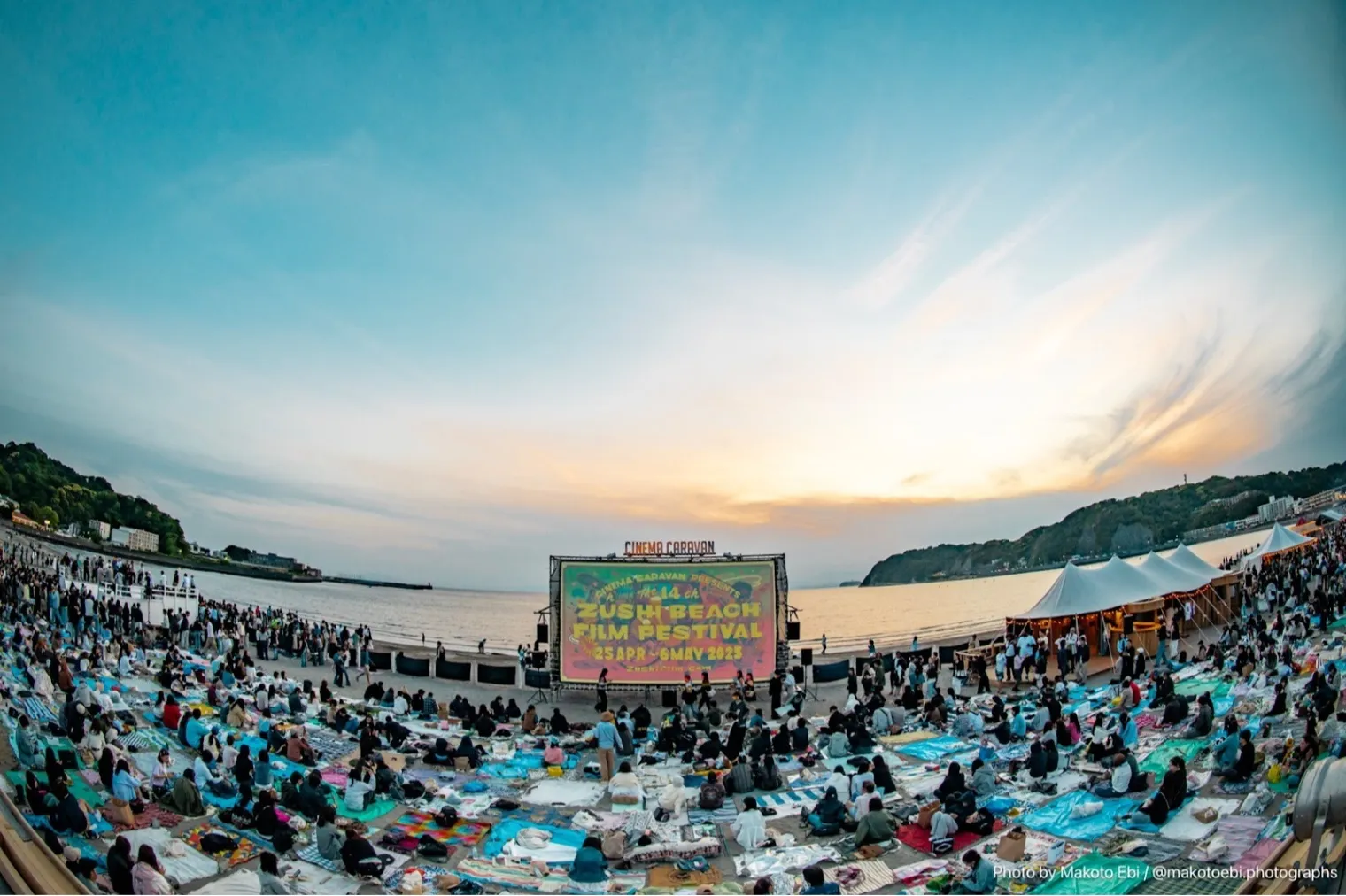 第15回逗子海岸映画祭_2